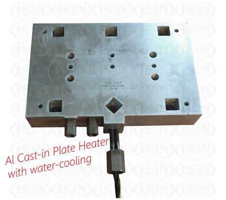 Aluminium Cast-in Plate heater with watercooling